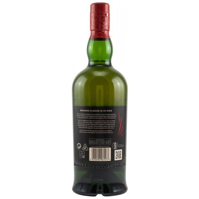 Купить виски Ardbeg Wee Beastie 5 лет в Украине и Киеве, лучшая